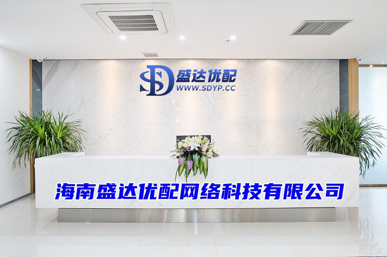 顺阳网-炒股配资服务网-杠杆炒股-实盘10倍杠杆